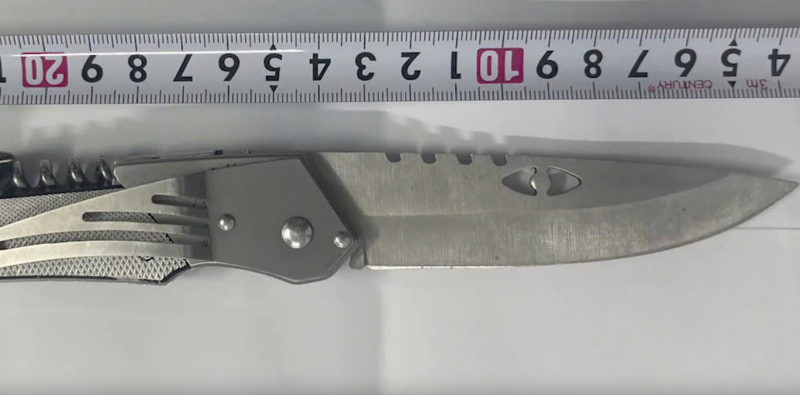                 Bắt giữ đối tượng đâm chết người vì xin tiền bất thành -0