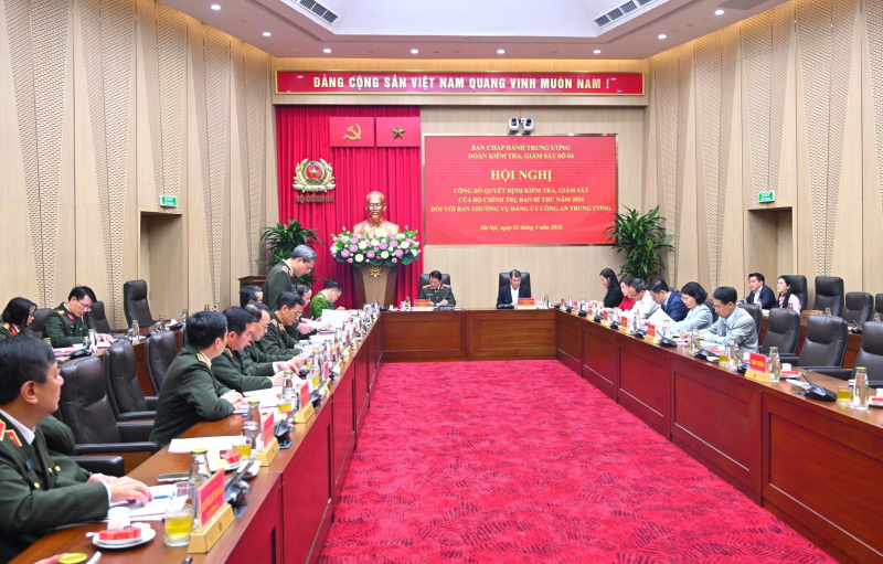 PCC’s Politburo and Secretariat inspect Public Security Central Party Committee Standing Board -0