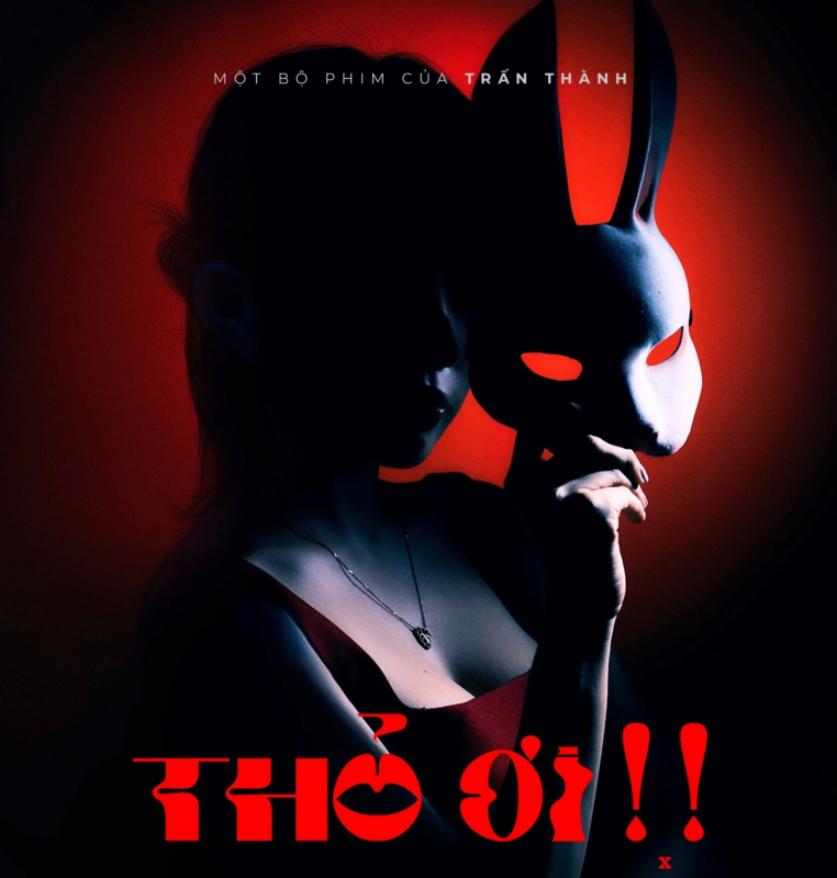 Xử phạt 1 thanh niên đăng tải, phát tán trái phép phim điện ảnh “Thỏ ơi!!” trên mạng xã hội -0