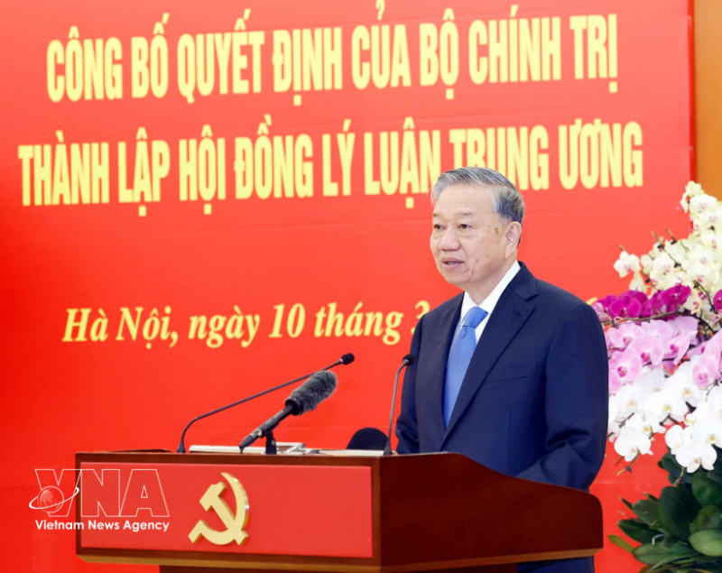 Central Theoretical Council for 2026-2031 term established -0