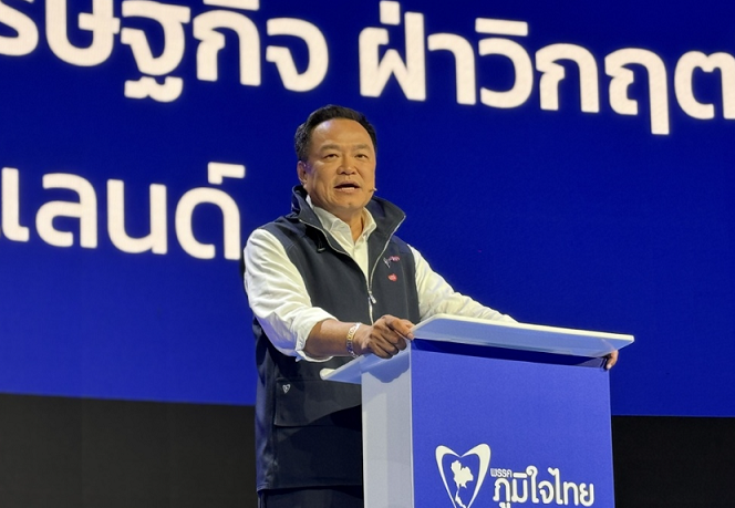 Điểm tin quốc tế ngày 11/3/2026 -0