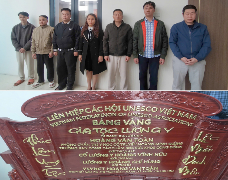 Thần y dởm ở Thanh Hoá thu lợi bất chính hơn 227 tỷ đồng -0