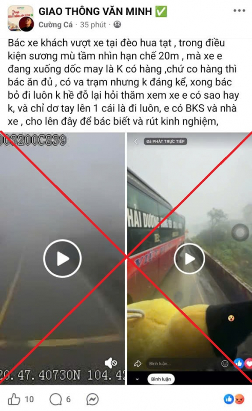 Vượt ẩu trên Quốc lộ hiểm họa luôn rình rập -0