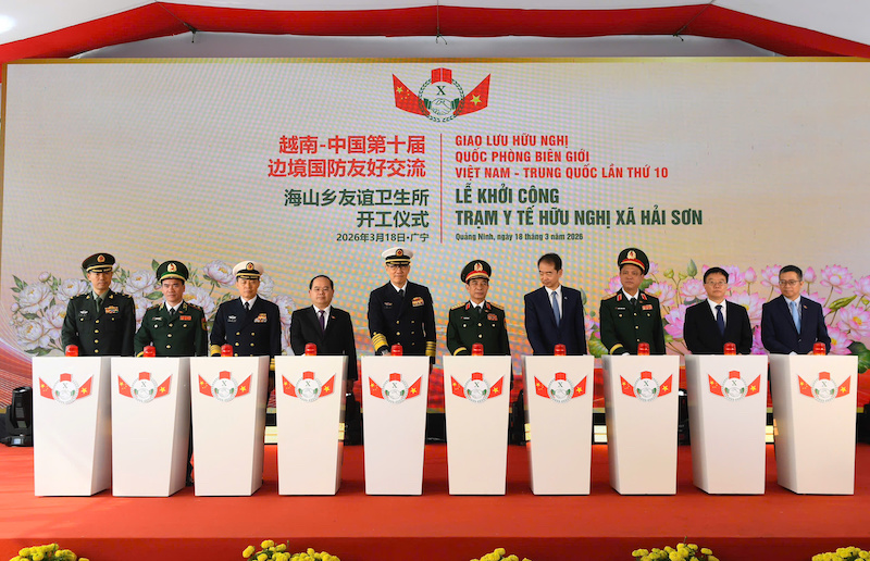 Giao lưu hữu nghị quốc phòng biên giới Việt Nam - Trung Quốc lần thứ 10 -0