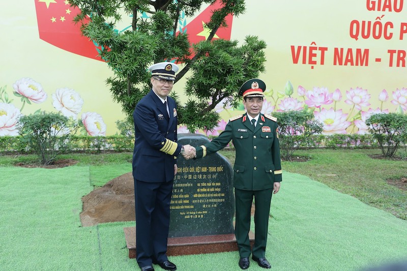 Giao lưu hữu nghị quốc phòng biên giới Việt Nam - Trung Quốc lần thứ 10 -0