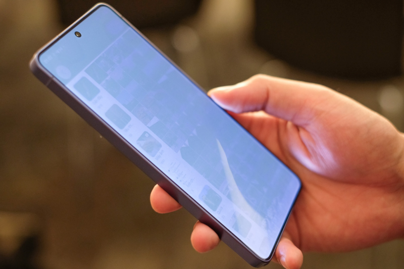 Privacy Display – Công nghệ bảo mật vượt trội trên Galaxy S26 Ultra -0