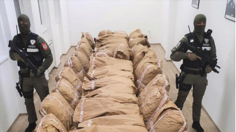 Chiến dịch đột kích “Đế chế tin nhắn mã hóa” -0