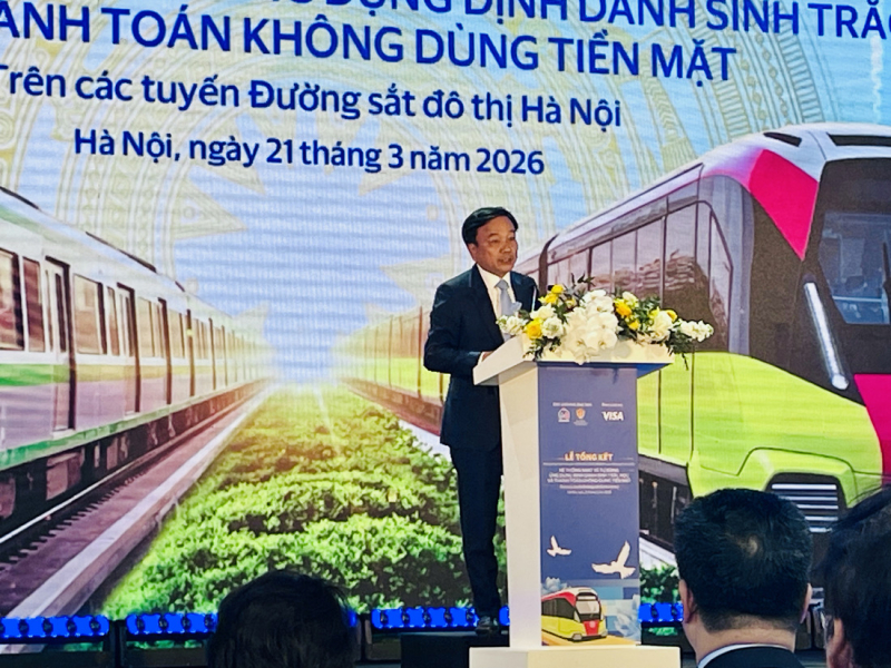 Đường sắt đô thị 