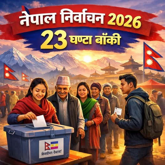 tan thu tuong nepal - anh 2.jpg -0