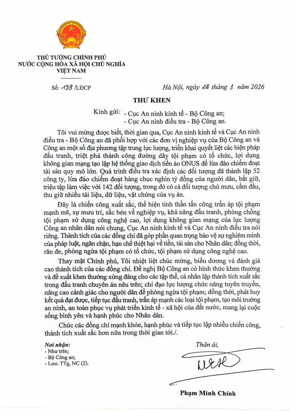 Thủ tướng Chính phủ gửi Thư khen Cục An ninh kinh tế và Cục An ninh điều tra - Bộ Công an -0