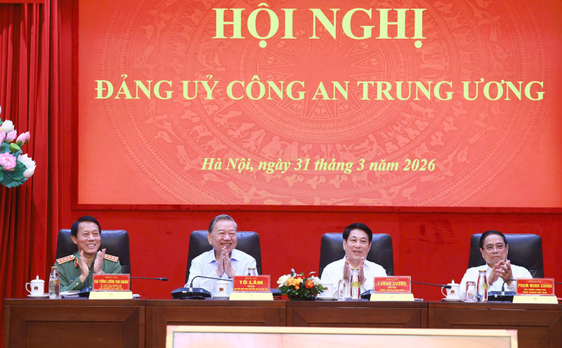 Hội nghị Đảng uỷ Công an Trung ương quý 1/2026: cho ý kiến các nội dung rất quan trọng -0