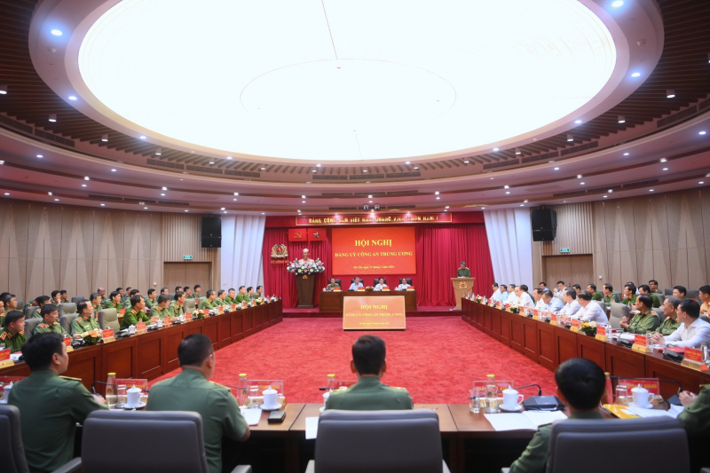 Public Security Central Party Committee convenes first-quarter meeting -0