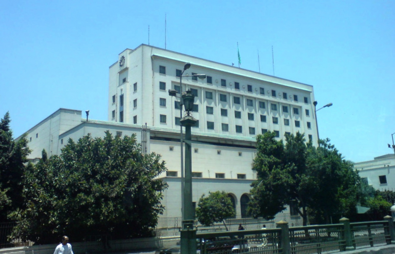 Liên đoàn các quốc gia Ả Rập và cái giá của sự thống nhất -0