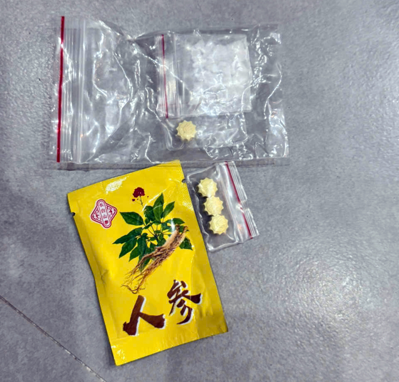 Bắt đối tượng ma túy, khám xét phát hiện súng nghi vũ khí quân dụng -1