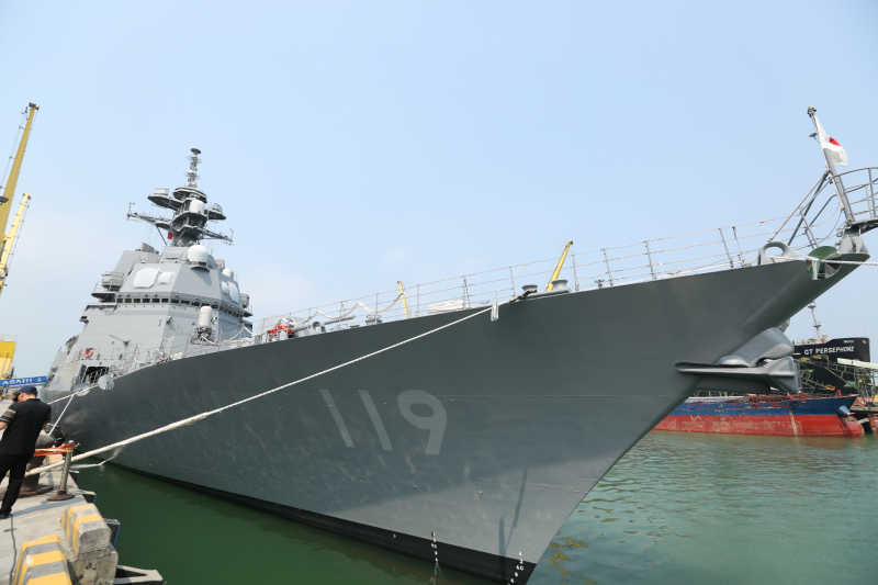 Tàu hộ vệ tên lửa Asahi của Nhật Bản thăm hữu nghị thành phố Đà Nẵng -1