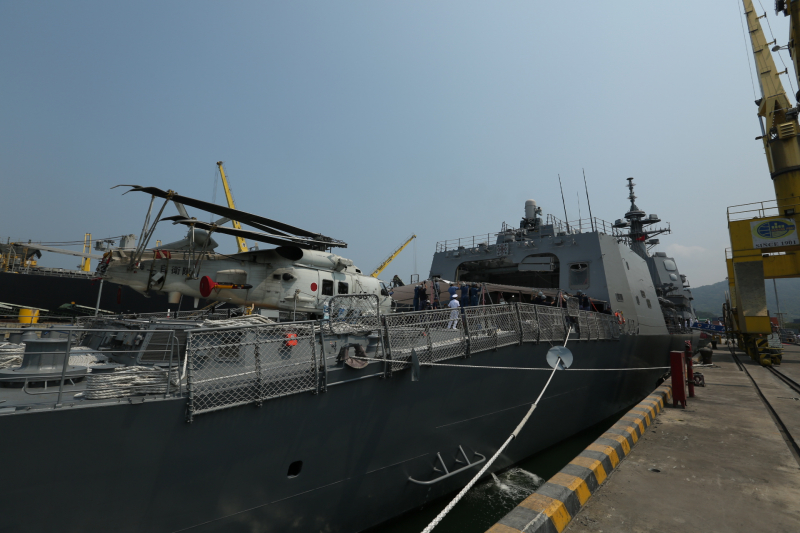 Tàu hộ vệ tên lửa Asahi của Nhật Bản thăm hữu nghị thành phố Đà Nẵng -2