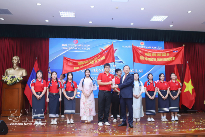 Vietnamese language contest in Laos strengthens youth ties, bilateral friendship -0