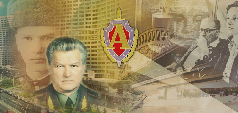 Giải mật điệp viên nhị trùng qua hồi ký của Martha Peterson -0