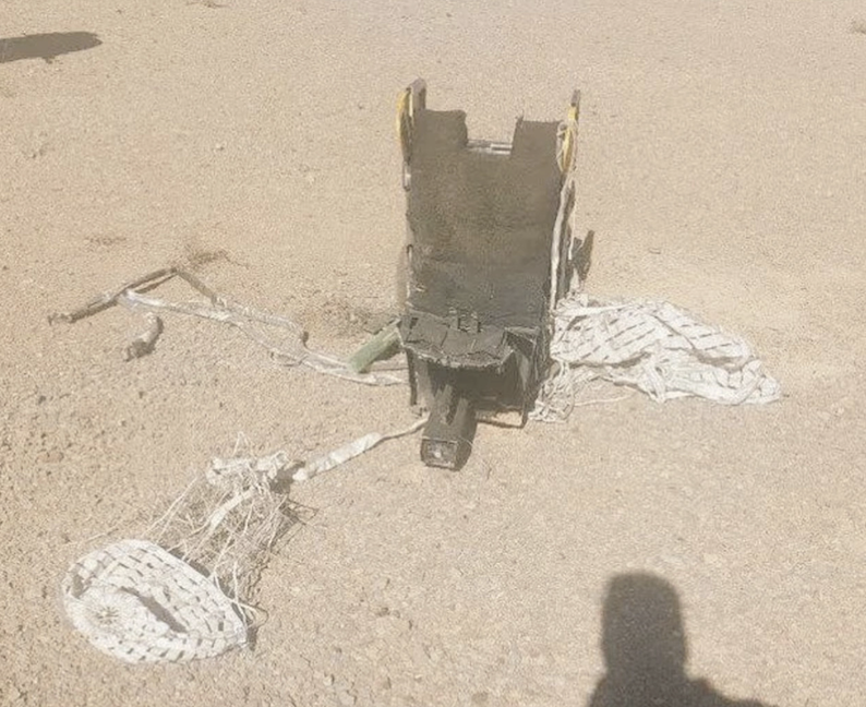 Tổ chức cứu nạn phi công Mỹ mất tích trong chiến sự ra sao? -0