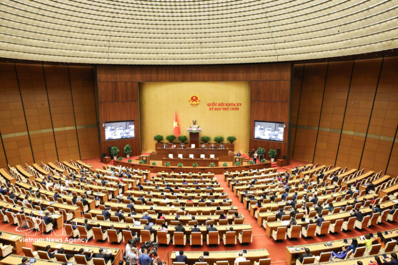 First session of newly-elected 16th legislature to open on April 6 -0