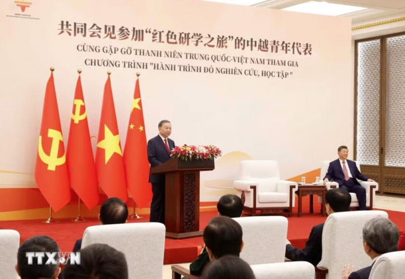 'Thanh niên tiếp tục là cầu nối quan trọng vun đắp tình hữu nghị Việt-Trung' -0