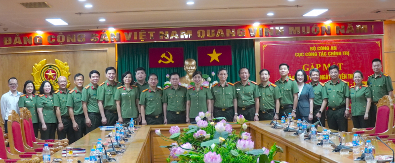 Cục Công tác Chính trị gặp mặt truyền thống lực lượng Tham mưu và Tài chính Công an nhân dân -0