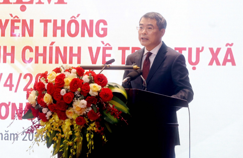 Social Order Administrative Management Police Force celebrates 80th founding anniversary -0