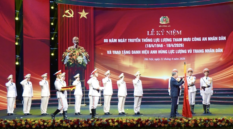 Public Security Advisory Force celebrates 80th founding anniversary -0