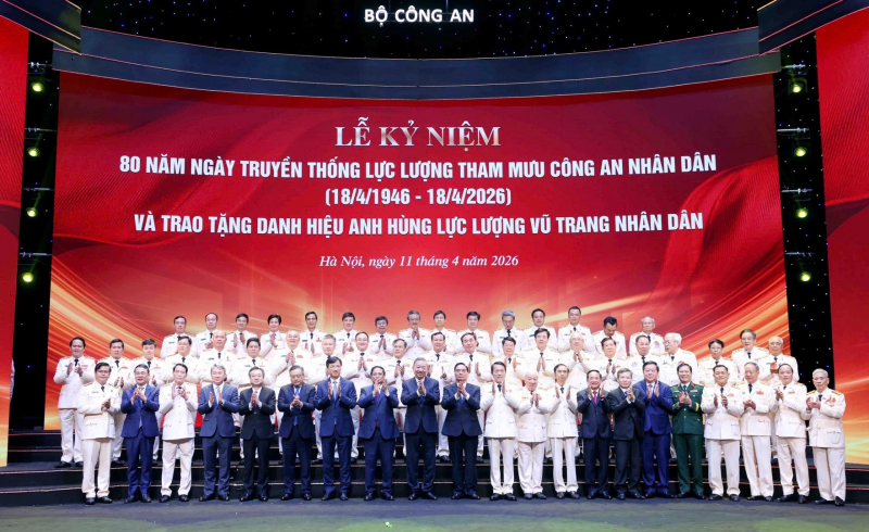 Public Security Advisory Force celebrates 80th founding anniversary -0