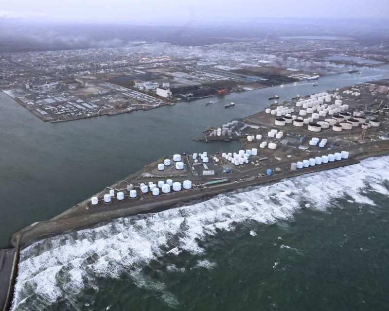 Nhật Bản cảnh báo nguy cơ siêu động đất -0