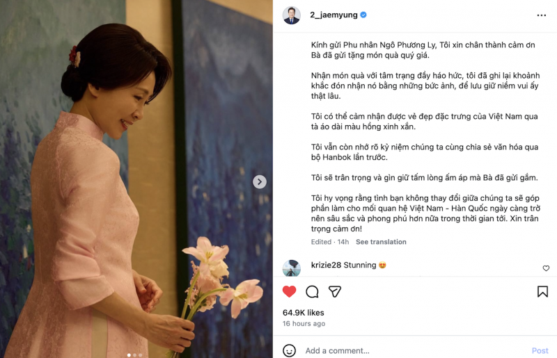 Tổng thống Hàn Quốc đội nón lá, kể chuyện dạo phố, trân trọng nụ cười Việt Nam -0