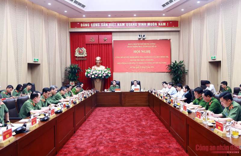 Politburo conducts second-round inspection of Public Security Central Party Committee -0