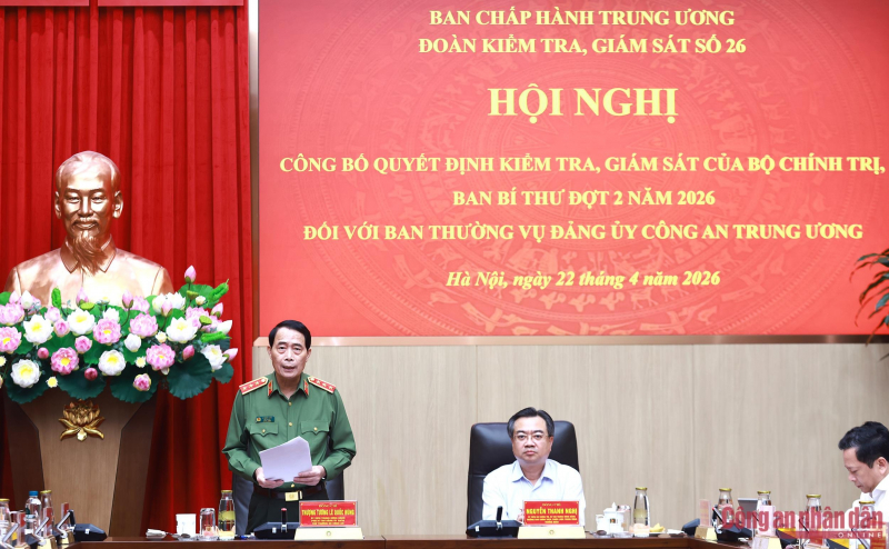 Politburo conducts second-round inspection of Public Security Central Party Committee -0