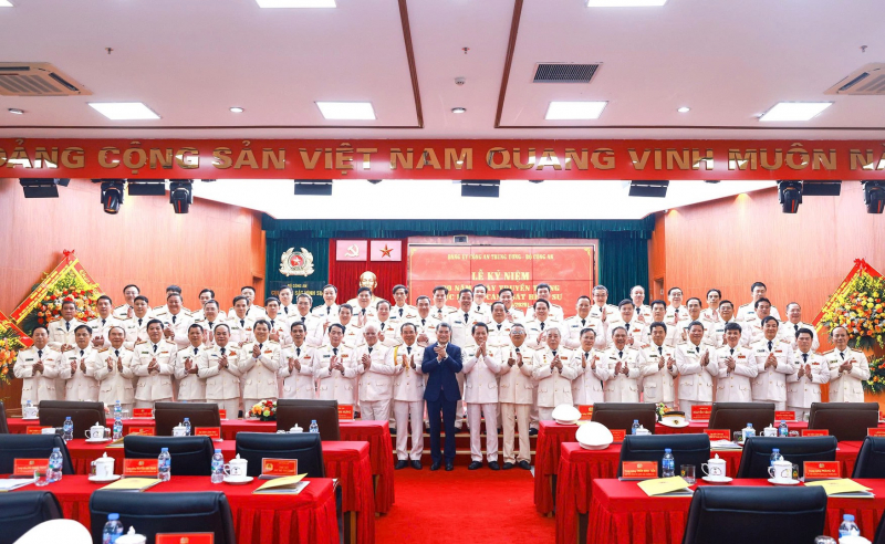 Criminal Police Force celebrates 80th Founding Anniversary -0
