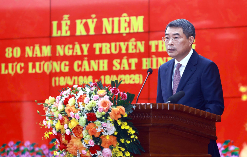 Criminal Police Force celebrates 80th Founding Anniversary -1
