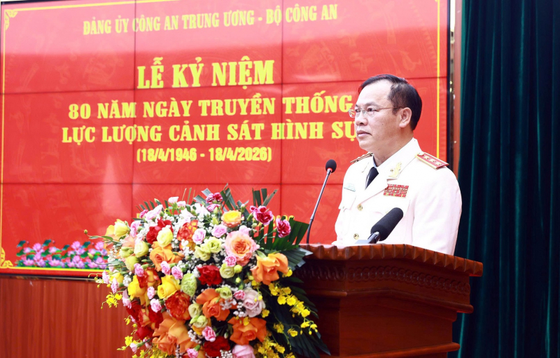 Criminal Police Force celebrates 80th Founding Anniversary -2