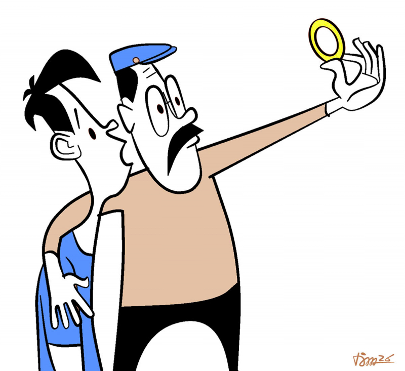 Kẻ cắp siêu cấp -0