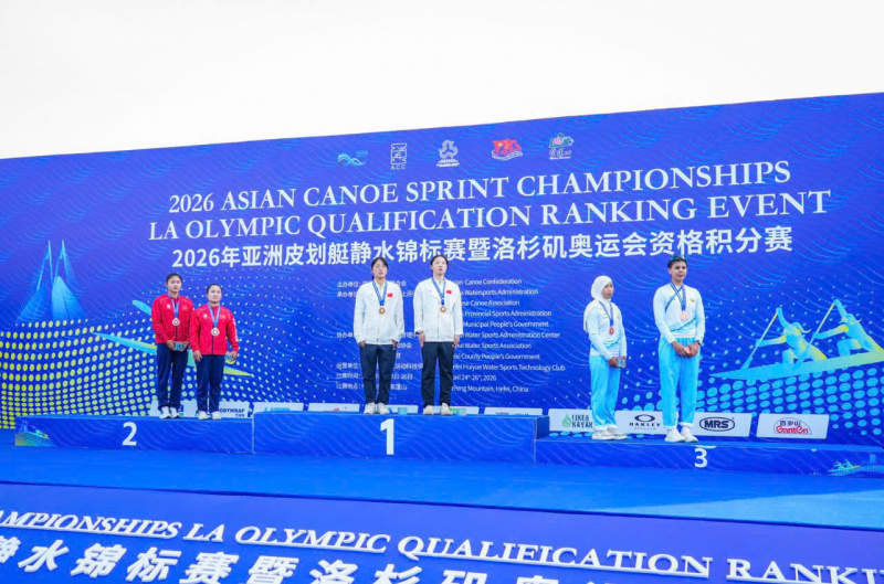 Tay chèo CAND Diệp Thị Hương thi đấu xuất sắc tại Giải vô địch canoeing châu Á 2026 -0