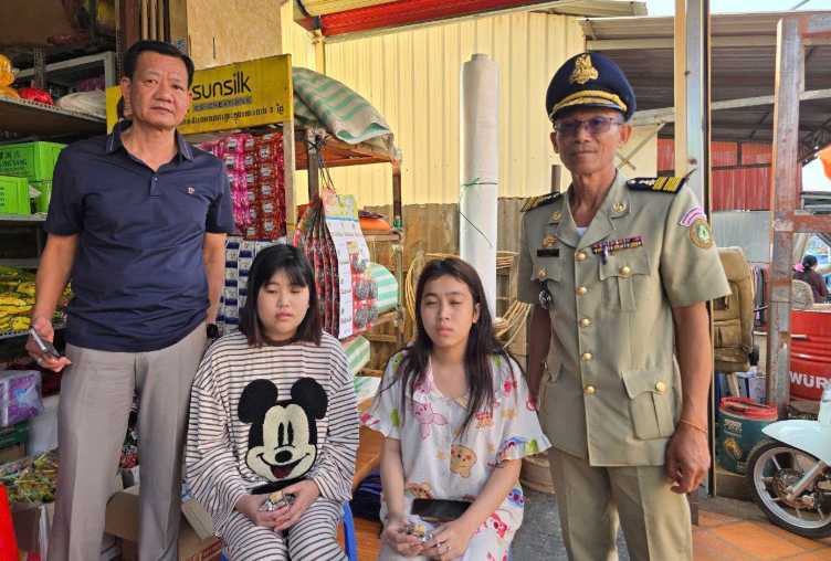 Trung tá Công an kịp thời giải cứu 2 thiếu nữ bị lừa sang Campuchia làm “việc nhẹ, lương cao” -0