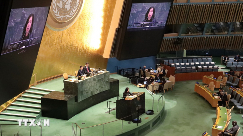 Việt Nam kêu gọi tuân thủ nghiêm túc và cân bằng cả 3 trụ cột của Hiệp ước NPT -0