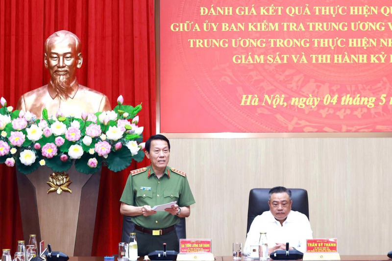 Public Security Central Party Committee and Central Inspection Commission review coordination regulation -0