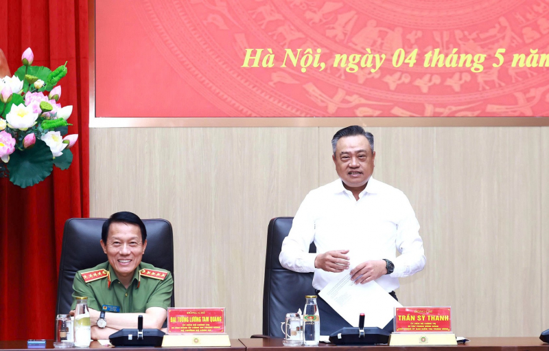 Public Security Central Party Committee and Central Inspection Commission review coordination regulation -0