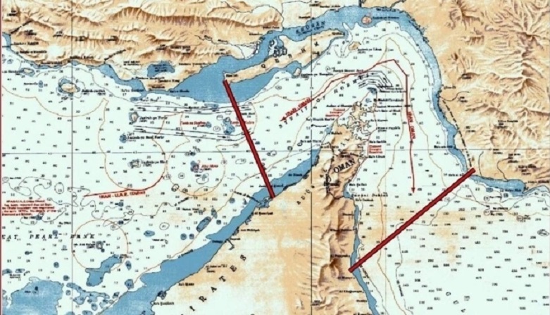 Mỹ dùng AI săn thủy lôi tại Hormuz -0