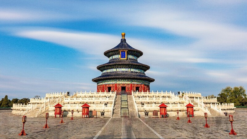 Vì sao thượng đỉnh Mỹ - Trung lại diễn ra tại Điện Kỳ Niên? -0